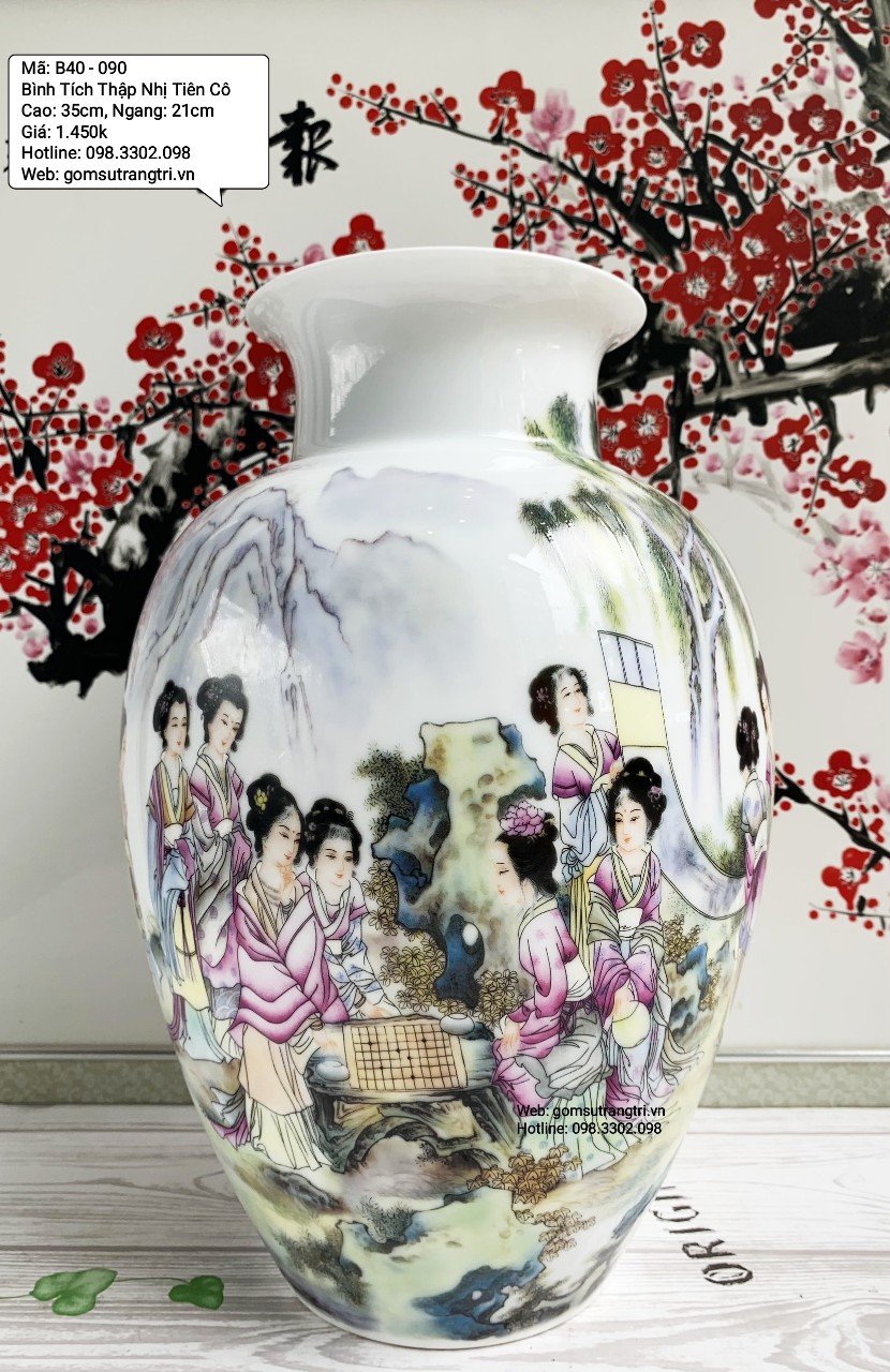 Bình Tích Thập Nhị Tiên Cô